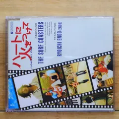 アナログ盤/サーフ・コースターズ　幻のファーストのアナログ盤の未使用品。 The Surf Coasters Discography: Vinyl, CDs, & More | Discogs