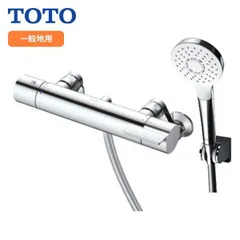 TOTO TMGG40SECR　浴室サーモシャワー付き水栓セット(中古) TOTO TMGG40SECR 浴室サーモシャワー付き水栓セット(中古) TOTO