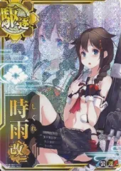 2025年最新】艦これアーケード 時雨改二 中破の人気アイテム