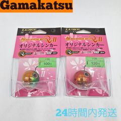 がまかつ 桜幻 オリジナルシンカー 100g グリーンゴールドグロースポット 120g バレンシア ケイムラスポット 鯛ラバQII タイラバ 鯛ラバ