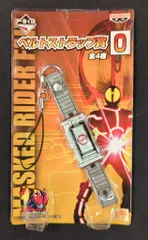 バンプレスト 一番くじ 仮面ライダーシリーズ 最初からキバッテいくぜ!編 ベルトストラップ賞O ファイズ