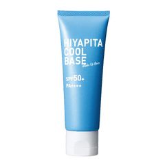 HIYAPITAクール ベース 40g プランドゥ ヒヤピタ ひんやり サラサラ カバー力 SPF50＋ PA++++  メイクアップベース 日焼け止め 日焼け止め下地