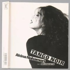 TANGO NOIR】中森明菜シングルレコード(ドーナツ盤) - メルカリ