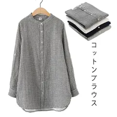 チュニックブラウス 綿 コットン スタンドカラー シャツチュニック ロングシャツ 100％コットン 大人 ナチュラル 大きいサイズ ホワイト ネイビー ブラック チェック 秋 春 送料無料 夏#lj996