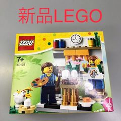正規品 新品未開封 LEGO レゴ  40121 イースターエッグ　廃盤品 HD-060 ※　ミニフィグ 372