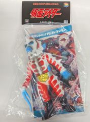 ゲルショッカー首領(蛇頭部Ver.) 仮面ライダー 東映レトロソフビ メディコム 東映レトロソフビコレクション ゲルショッカー首領(蛇頭部Ver