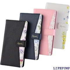 Xperia 5 V ケース 手帳型 花柄 Xperia 5V カバー お花 かわいい エクスペリア5マーク5 エクスペリア5V エクスペディア ソニー スマホケース 薄型 保護 耐衝撃 手帳 SO-53D SO53D SOG12 XQ- X5VNB 1832