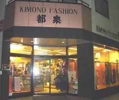 kawa's様専用商品のサムネイル