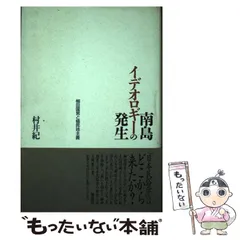 2025年最新】Benesse、の人気アイテム - メルカリ