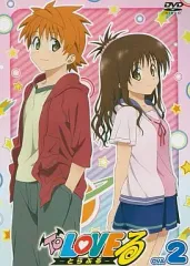 【中古】アニメDVD To LOVEる-とらぶる- OVA 2