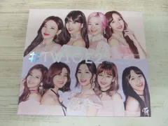 2025年最新】twiceの人気アイテム - メルカリ