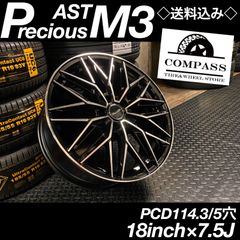 ◇ジムニーシエラ専用◇16インチ 新品ホイール4本 オフロード系