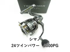 2025年最新】24ツインパワー スプールの人気アイテム - メルカリ