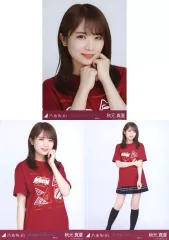 【中古】生写真(乃木坂46) ◇秋元真夏/乃木坂46 真夏の全国ツアー2022 愛知ver. 会場限定ランダム生写真 3種コンプリートセット