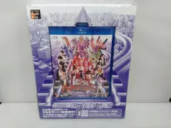 2025年最新】行って帰ってきた烈車戦隊トッキュウジャー 夢の超