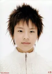 【中古】ポスター(男性) [単品] A4ピンナップポスター 岡本圭人(Hey! Say! JUMP) 「CD Ultra Music Power スペシャルパッケージ盤」 同梱特典