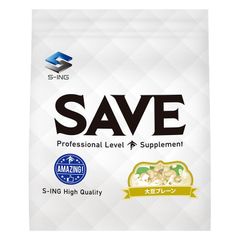 SAVE アメイジング 大豆プレーン ( 3kg ) ソイプロテイン 大豆プロテイン プロ テイン 専用スプーン付 3kg