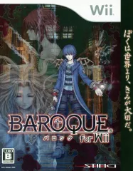 【中古】販促品 ≪リーフレット・小冊子≫ Wii BAROQUE for Wii 販促冊子(終末的世界観で展開するダークファンタジー)