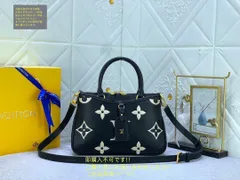 ルイヴィトン LOUIS VUITTON 2WAYショルダーバッグバッグ トリアノン PM モノグラムアンプラント ノワール ゴールド