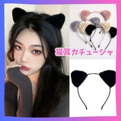 猫耳　カチューシャ　ヘアバンド　ハロウィン　ダンス　メイド　衣装　かわいい　黒