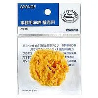 コクヨ 事務用海綿 袋入り補充用 メク-15 のサムネイル