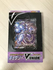 [未開封] ミュウツーV-UNION スペシャルコレクション 英語版 未開封】ポケモンカード ミュウツー V UNION ブイユニオン