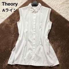 美品✨Theory モックネック ノースリーブブラウス Aライン アイボリー 