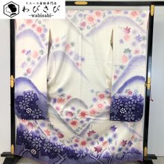 振袖 総絞り 色鮮やかな花柄模様 暈し染 乳白色 トールサイズ K-4655