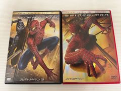 DVD 『 スパイダーマン 』１、３