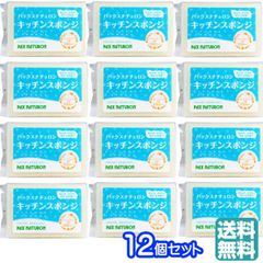 Item thumbnail for item 7954c552-b3c6-417c-a7a9-8557e786dc8d