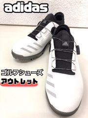 130)adidas アディダスゴルフ アルファフレックス21 ボア 25cm