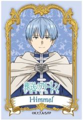 ufotable 鬼滅の刃 ランダムブロマイドくじ 刀鍛冶の里編 第一話