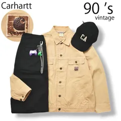 【定番】90sヴィンテージ カーハート Carhartt 長袖 コットン ワーク ジャケット トラッカージャケット 05001 L ベージュ メンズ アメカジ ストリート