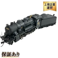 2025年最新】天賞堂 蒸気機関車の人気アイテム - メルカリ