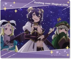 2025年最新】魔法少女にあこがれて マウスパッドの人気アイテム