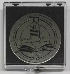 【希少品】平沢進 公式ライブグッズ まとめ 平沢進ライブ】会然TREK 2K20 03グッズ届きました！: High-Clear