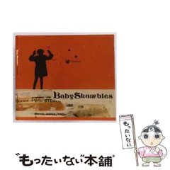 2025年最新】ベイビーシャンブルズの人気アイテム - メルカリ