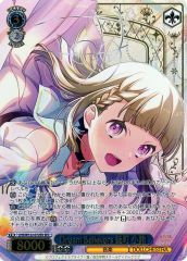 ヴァイスシュヴァルツ シャニマス セピア色の孤独 福丸小糸 SSP - メルカリ