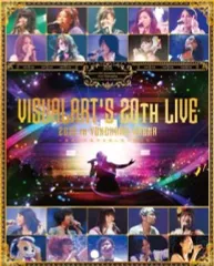 2026年最新】ビジュアルアーツ大感謝祭の人気アイテム - メルカリ