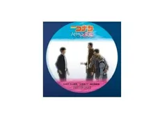 名探偵コナン 劇場版名探偵コナン ハロウィンの花嫁 Tジョイ ドリンク 特典 アクリルコースター 警察学校組 B 降谷零 松田陣平 伊達航 諸伏景光