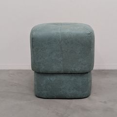 【Bランク】「リリスツールBL / 23019611」W41 ブルー