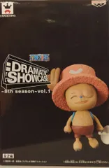 2025年最新】DRAMATIC SHOWCASE 8th vol.1の人気アイテム - メルカリ