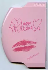 2025年最新】akb キスマークの人気アイテム - メルカリ