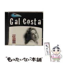 THE GAIA / 777 【1991-1997】 インディーズベスト - メルカリ