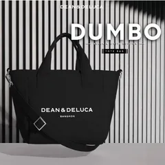 DEAN &DELUCA トートバッグ ショルダーバッグ レディース キャンバス 帆布 ミニトート 仕切り おしゃれ　ブラック 大容量 通勤 クリスマス 2024