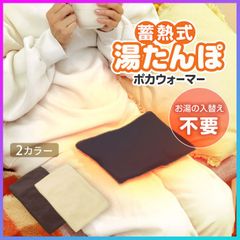 Item thumbnail for item bbe9930e-2032-40f1-870b-66a746bd7aaf