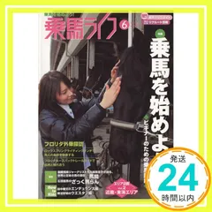 2025年最新】中古 LIFE 6の人気アイテム - メルカリ