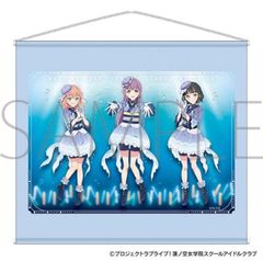 ①斉藤朱夏　フォトカード　ホログラム　4枚セット　Aqours CLUB 出張所 斉藤朱夏 フォトカード ホログラム 4枚セット Aqours CLUB