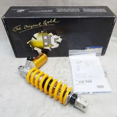 新品 オーリンズ シングルショック HO709 リアサスペンション CBR250RR(MC51) 2017-19 S36PR1C1
