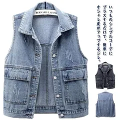 デニムベスト ショート丈 レディース 春 夏 秋 カジュアル ジレ デニムジレ デニム デニムジャケット ノースリーブ 薄手 羽織り デニムアウター お洒落 大きいサイズ 前開き トップス 通学 カジ#amyz4261